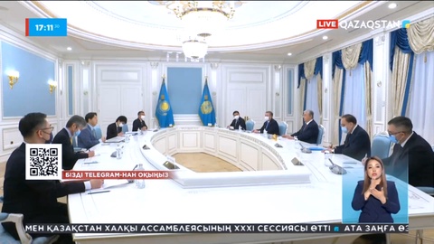 Президент Жапонияның Сыртқы істер министрін қабылдады