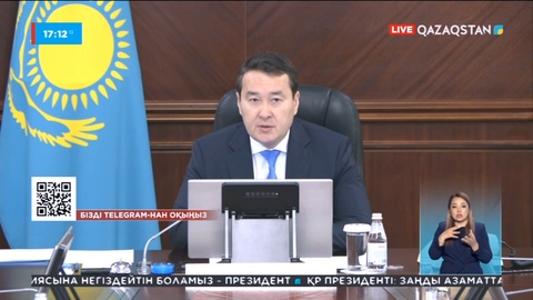 Қазақстандағы банк секторының елеулі капитал қоры бар