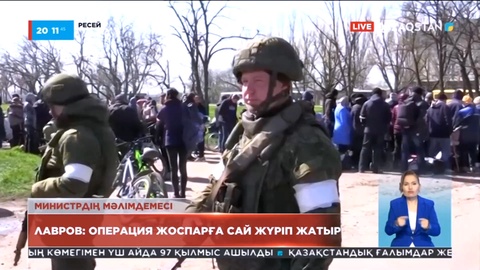 Украинадағы жағдай: Ресей армиясының қозғалысы баяулады