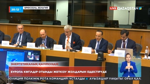 Қазақстан Еуропаға шикі мұнай тасымалын күшейте ала ма?