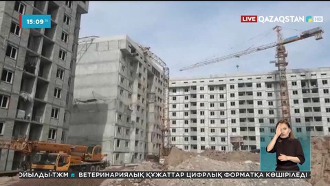 Алматы қаласы: Құрылыс алаңында кран құлады