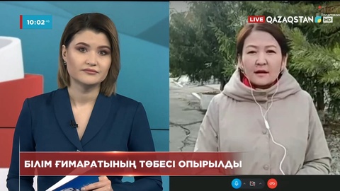 Солтүстік Қазақстанда мектептің төбесі опырылып түсті