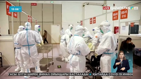 Қытай Шанхайға 10 мыңнан астам дәрігер жіберді