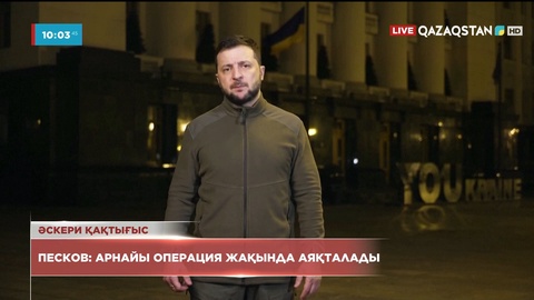 Владимир Зеленский: Бородянка қаласындағы ахуал Бучадан да жантүршігерлік