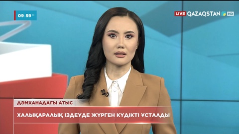 Таразда дәмханада оқ атқан күдікті ұсталды