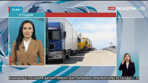Алматы облысында контрабандалық тауарлар тәркіленді