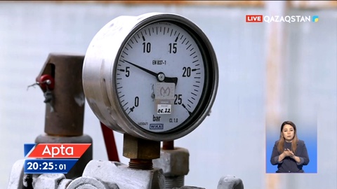 Еуропада газ үшін «соғыс» басталды