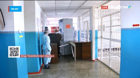 Шымкентте күдікті тергеу изоляторынан қашып кетті