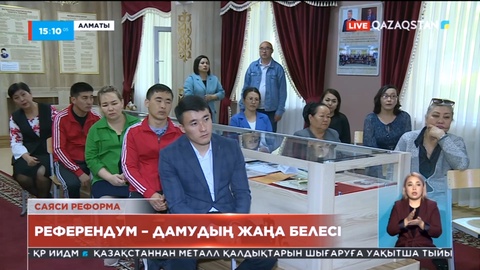 Алматыда Мәжіліс депутаты Ғазиз Құлахметов бір топ мұғалімдермен кездесті