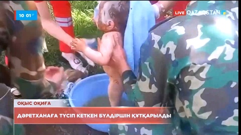 Түркістан облысында дәретханаға түсіп кеткен бүлдіршін құтқарылды