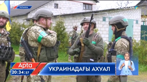 Украина әскері елдің екінші ірі қаласы Харковьті ресейлік күштерден босатты