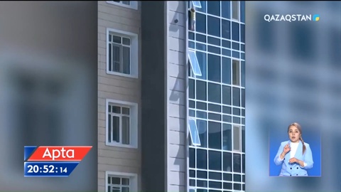 Елордада 3 жылда 70 бала терезеден құлап кеткен