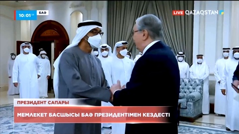 Мемлекет басшысы БАӘ Президентімен кездесті