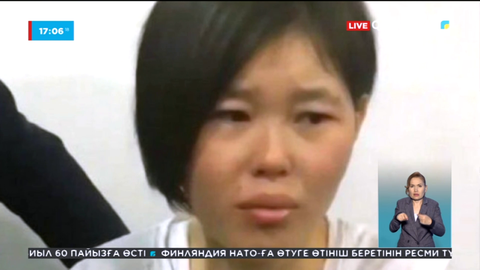 Ақжарқын Тұрлыбай елге қайтарылуы мүмкін