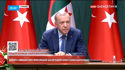 Анкара Швеция мен Финляндия делегацияларын қабылдамайды