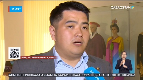 ҚХА мүшесі: Конституциялық реформа жастарға жаңа мүмкіндіктер ашады