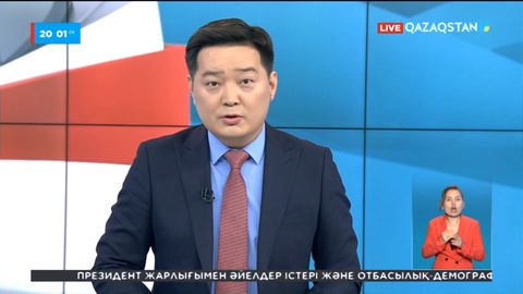 Қасым-Жомарт Тоқаев Садыр Жапаровпен телефон арқылы тілдесті