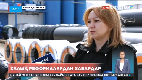 Батыс Қазақстан облысында тұрғындар Конституцияға енгізілмек реформалардан жан-жақты хабардар - депутаттар