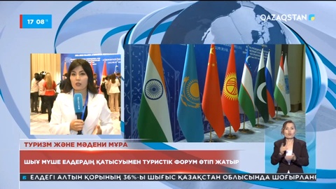 Түркістан-Ташкент-Самарканд-Бұқара бағытындағы туристік дәліздің ауқымы кеңейеді