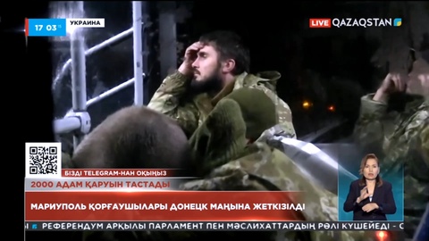 Мариуполь қорғаушылары Донецк маңына жеткізілді