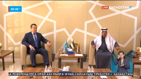 Премьер-министр Әлихан Смайылов шейх Халиф бен Заид Әл Нахаянның қайтыс болуына байланысты көңіл айтты