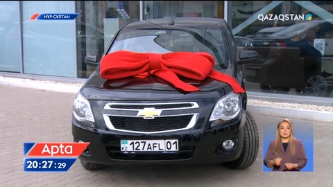 Осы аптада көпшілік күткен «жеңілдетілген автонесие» әйтеуір іске қосылды