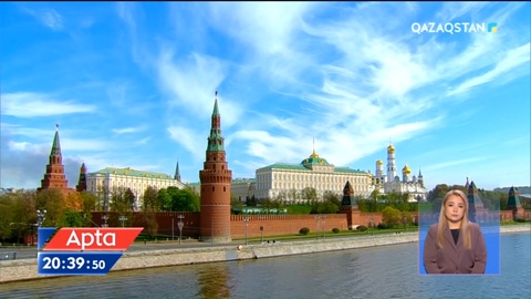 ЕуроОдақ Ресей отынынан бас тарту жөніндегі кешенді жоспарын жариялады