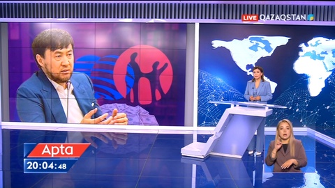 Президент: Сот жүйесін табанды түрде реформалайтын уақыт келді