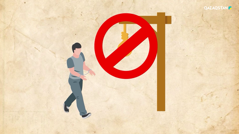 Конституцияға енгізілетін өзгеріс: Өлім жазасына тыйым салынады