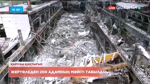 Мариуполь қаласындағы жертөледен 200 адамның мәйіті табылды