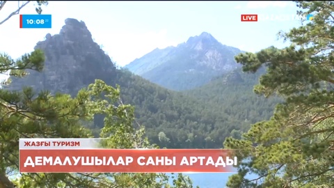 Биыл Ақмола облысына келетін туристер саны артуы мүмкін