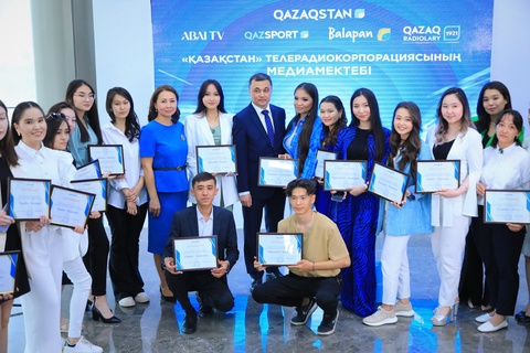 «Қазақстан» телерадиокорпорациясы Медиамектебінің алғашқы кезеңі аяқталды