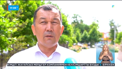 Конституцияға енгізілетін өзгерістерден көп үлкен үміт күтемін - шымкеттік тұрғын