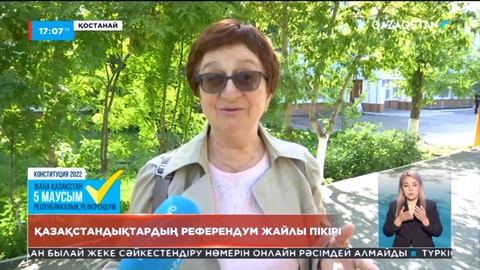 Қостанай қаласының тұрғыны:Еліміз өркендеп, халықтың тұрмысы жақсара түскенін қалаймын