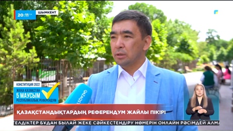 Халық пікірі: Бұл жағдай дауыс беруші мен депутат арасындағы саяси байланысты нығайтады