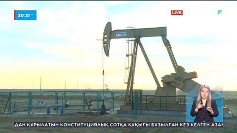 Нарықтағы ахуал: Доллар мен мұнай қымбаттап барады