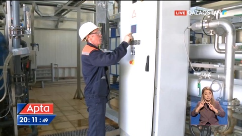 Су энергетика саласындағы Қырғызстанмен ортақ жобаның маңызы зор