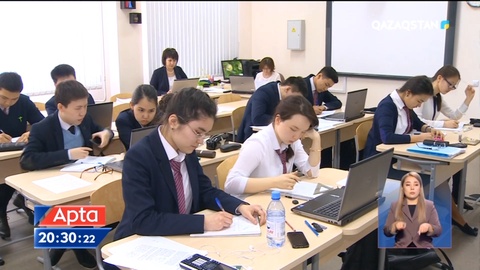 Биылғы оқу жылында елімізде 3 млн 597 мың 159 оқушы үшін соңғы қоңырау соғылды