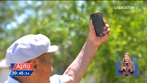 Елімізде қазірдің өзінде абоненттерден интернет сапасына қатысты шағым көп