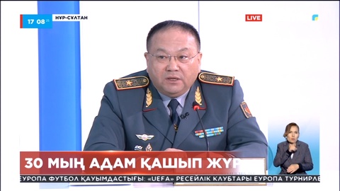 Елімізде 30 мың адам әскерге барудан қашып жүр