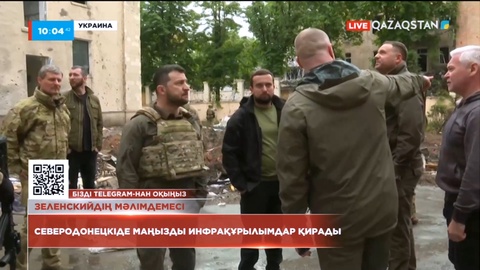 Владимир Зеленский Харьков облысына барып, жергілікті әскерилермен кездесті