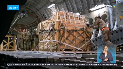 Украина аумағындағы әскери қақтығыс 69-күнге ұласты