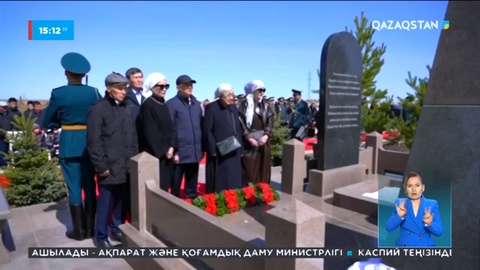 Елордада Арман Қапезовке арналған стелла ашылды