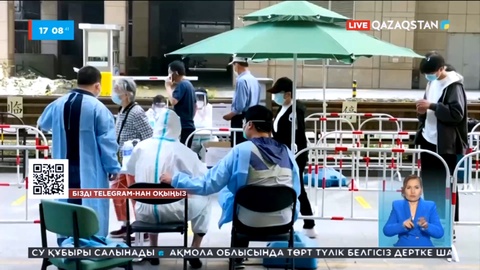 Бейжіңде метро станциялары жабылып жатыр