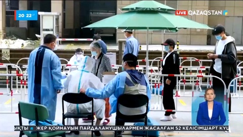 Қытай астанасы Бейжіңде ондаған метро станциясы жабылып, автобустар тоқтады