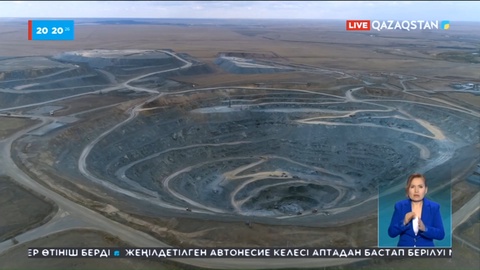 Қазақстанда мұнай-газ өндірісінің барлық көлемі 5 бассейнге ғана тиесілі