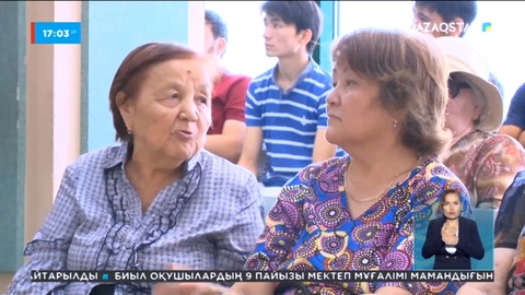 Елімізде зейнетақы мөлшерін 11 пайызға өсіру қарастырылуда