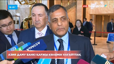 Азия даму банкі қаржы көлемін ұлғайтпақ