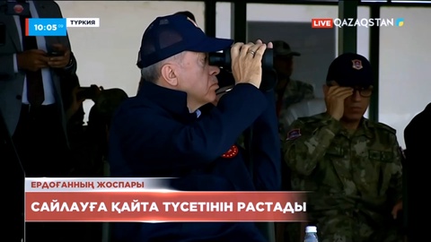 Түркия президенті Р.Ердоған сайлауға қайта түсетінін растады