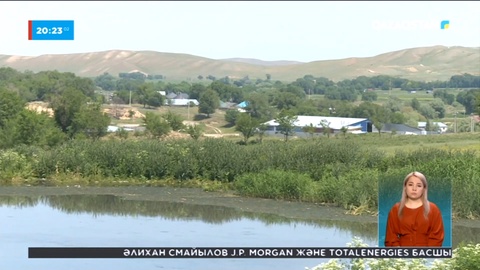 Кәріз жүйесі: Тынысы тарылған тұрғындар көмек сұрайды